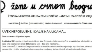 Podrška zahtevima studenata 